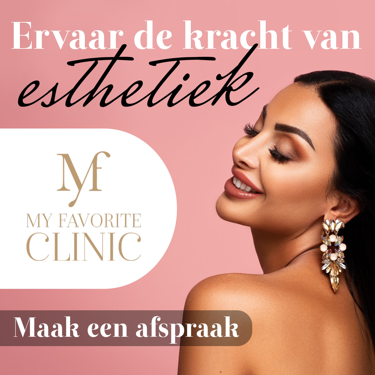 11030 - My Favorite Clinic